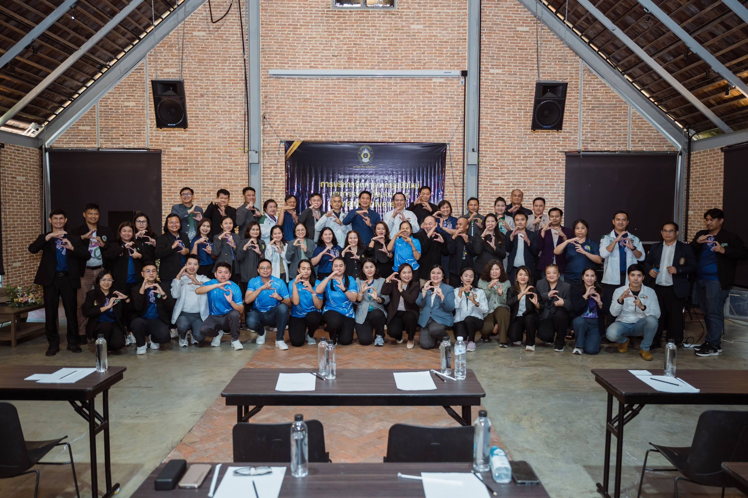 ม.ราชภัฏสุรินทร์ จัดโครงการพัฒนาทักษะและสมรรถนะการบริหารจัดการภาครัฐสมัยใหม่ และการขับเคลื่อนองค์กรสู่ Smart University สำหรับผู้บริหารเพื่อยกระดับประสิทธิภาพการพัฒนาองค์กรและขับเคลื่อนยุทธศาสตร์มหาวิทยาลัยสู่การพัฒนาท้องถิ่นอย่างเป็นรูปธรรม